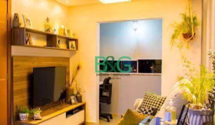 Apartamento com 2 dormitórios à venda, 70 m² por R$ 419.000 - Vila Apiaí - Santo André/SP