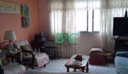 Apartamento com 2 dormitórios à venda, 85 m² por R$ 589.000 - Santo Amaro - São Paulo/SP