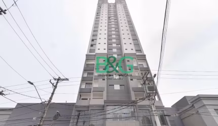Cobertura com 4 dormitórios à venda, 240 m² por R$ 2.599.000 - Vila Dom Pedro I - São Paulo/SP