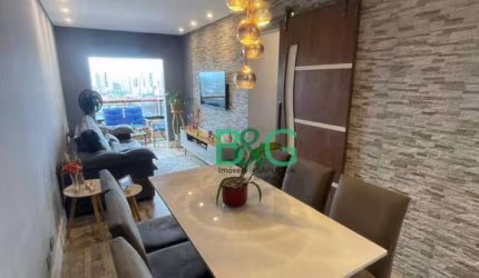 Apartamento com 2 dormitórios à venda, 67 m² por R$ 520.000,00 - Vila Assunção - Praia Grande/SP