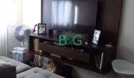 Apartamento com 2 dormitórios à venda, 50 m² por R$ 249.000 - Sacomã - São Paulo/SP