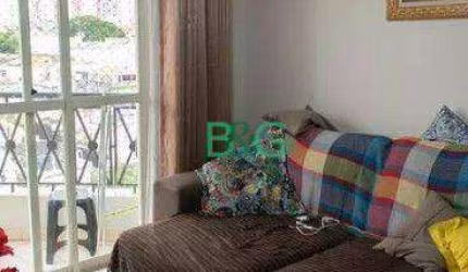 Apartamento com 2 dormitórios à venda, 68 m² por R$ 459.000 - Mandaqui - São Paulo/SP