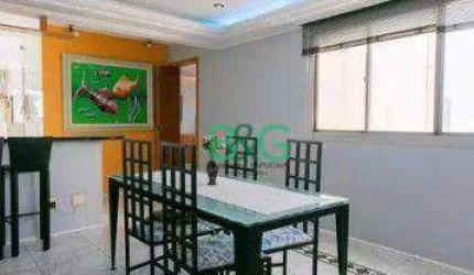Apartamento com 1 dormitório à venda, 55 m² por R$ 349.000 - Vila Carrão - São Paulo/SP