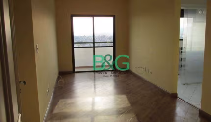 Apartamento com 2 dormitórios à venda, 68 m² por R$ 520.000 - Chora Menino - São Paulo/SP