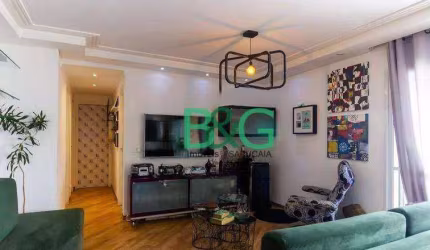 Apartamento com 3 dormitórios à venda, 96 m² por R$ 1.249.000 - Barra Funda - São Paulo/SP