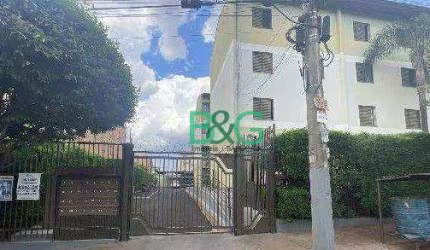 Apartamento com 2 dormitórios à venda, 39 m² por R$ 75.000,00 - Residencial das Américas - Ribeirão Preto/SP