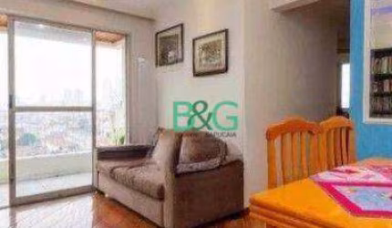 Apartamento com 3 dormitórios à venda, 52 m² por R$ 449.000,00 - Chácara Santo Antônio (Zona Leste) - São Paulo/SP