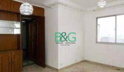 Apartamento com 3 dormitórios à venda, 71 m² por R$ 469.000 - Vila Carrão - São Paulo/SP
