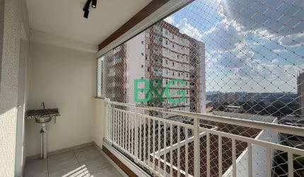 Apartamento à venda, 46 m² por R$ 328.000,00 - Vila Carmosina - São Paulo/SP