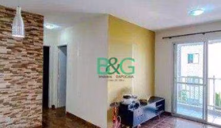 Apartamento com 2 dormitórios à venda, 55 m² por R$ 439.000 - Brás - São Paulo/SP