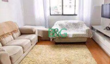 Apartamento com 2 dormitórios à venda, 43 m² por R$ 439.000 - Mooca - São Paulo/SP