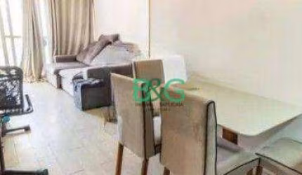 Apartamento com 2 dormitórios à venda, 68 m² por R$ 419.000 - Mooca - São Paulo/SP