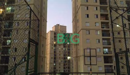 Apartamento com 2 dormitórios à venda, 48 m² por R$ 169.525,60 - Jardim dos Pimentas - Guarulhos/SP