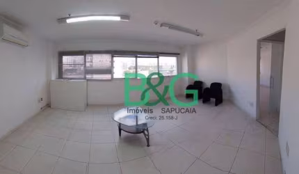 Sala para alugar, 30 m² por R$ 2.250,00/mês - Barra Funda - São Paulo/SP