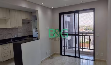 Apartamento com 2 dormitórios à venda, 44 m² por R$ 323.000,00 - Vila Brasil - São Paulo/SP