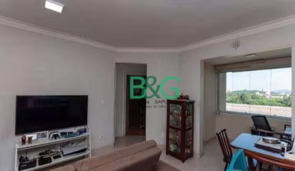 Apartamento com 2 dormitórios à venda, 48 m² por R$ 549.000 - Vila Leopoldina - São Paulo/SP