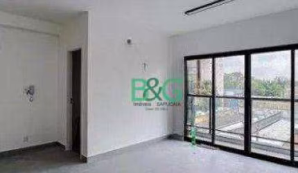 Apartamento com 1 dormitório à venda, 33 m² por R$ 328.990 - Mooca - São Paulo/SP
