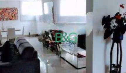 Apartamento com 3 dormitórios à venda, 210 m² por R$ 1.049.000 - Ipiranga - São Paulo/SP