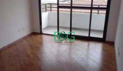 Apartamento com 2 dormitórios à venda, 64 m² por R$ 599.000 - Jardim da Glória - São Paulo/SP
