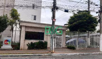 Apartamento com 2 dormitórios à venda, 41 m² por R$ 96.000,33 - Jardim Neila - São Paulo/SP