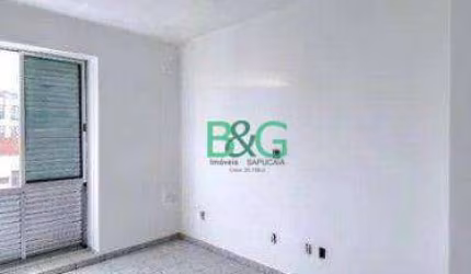 Apartamento com 1 dormitório à venda, 22 m² por R$ 199.000 - Brás - São Paulo/SP