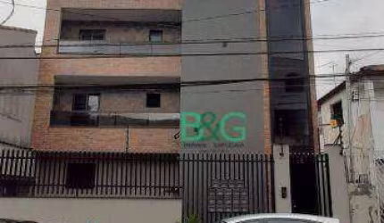 Apartamento com 2 dormitórios à venda, 41 m² por R$ 245.000,00 - Cidade Patriarca - São Paulo/SP