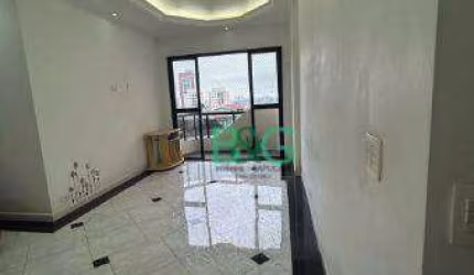 Apartamento com 3 dormitórios para alugar, 98 m² por R$ 4.550/mês - Lauzane Paulista - São Paulo/SP