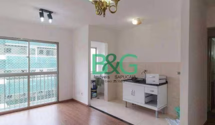 Apartamento com 2 dormitórios à venda, 52 m² por R$ 471.900 - Liberdade - São Paulo/SP