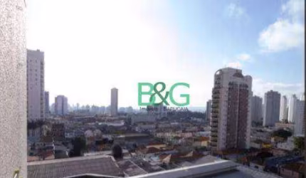 Apartamento com 2 dormitórios à venda, 55 m² por R$ 395.000,00 - Alto da Mooca - São Paulo/SP