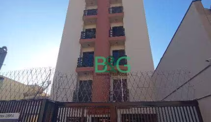Apartamento com 2 dormitórios à venda, 80 m² por R$ 352.750,56 - Jardim Pitangueiras I - Jundiaí/SP
