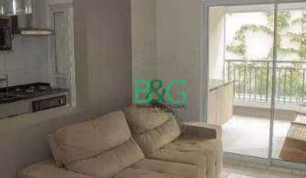 Apartamento com 2 dormitórios à venda, 76 m² por R$ 899.000,00 - Santo Amaro - São Paulo/SP