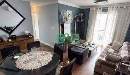 Apartamento com 3 dormitórios à venda, 75 m² por R$ 899.000 - Santo Amaro - São Paulo/SP
