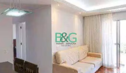 Apartamento com 2 dormitórios à venda, 65 m² por R$ 454.000 - Tatuapé - São Paulo/SP