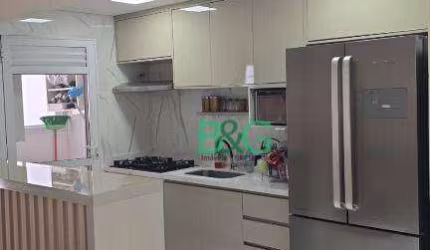 Apartamento com 3 dormitórios à venda, 75 m² por R$ 850.000,00 - Alto do Pari - São Paulo/SP