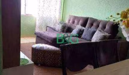 Apartamento com 2 dormitórios à venda, 92 m² por R$ 423.000 - Santo Amaro - São Paulo/SP