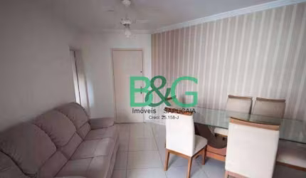 Apartamento com 2 dormitórios à venda, 60 m² por R$ 849.000 - Tatuapé - São Paulo/SP