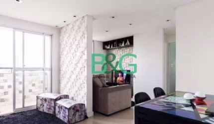 Apartamento à venda, 65 m² por R$ 609.000,00 - Vila Bertioga - São Paulo/SP