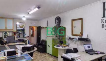 Sobrado à venda, 500 m² por R$ 3.000.000,00 - Vila Ipojuca - São Paulo/SP
