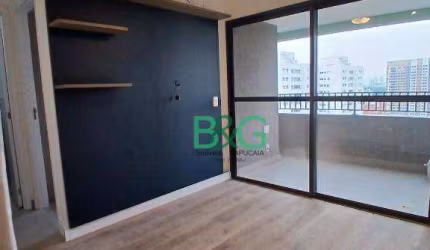 Apartamento com 2 dormitórios à venda, 40 m² por R$ 566.800,00 - Butantã - São Paulo/SP