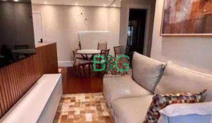 Apartamento com 2 dormitórios à venda, 62 m² por R$ 944.000 - Barra Funda - São Paulo/SP