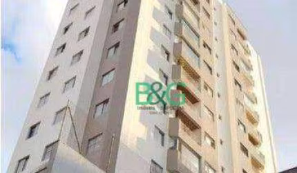 Apartamento com 3 dormitórios à venda, 62 m² por R$ 420.000 - Chácara Santo Antônio Zona Leste - São Paulo/SP