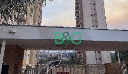 Apartamento com 1 dormitório à venda, 52 m² por R$ 236.675,04 - Jardim Anhangüera - Ribeirão Preto/SP