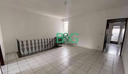 Casa com 2 dormitórios para alugar, 70 m² por R$ 1.865/mês - Vila Maria Alta - São Paulo/SP