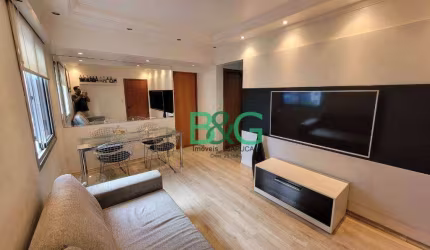 Apartamento com 2 dormitórios à venda, 46 m² por R$ 450.000,00 - Tatuapé - São Paulo/SP