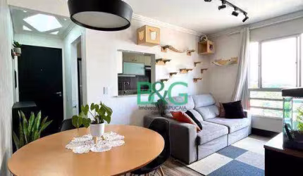 Apartamento com 2 dormitórios à venda, 50 m² por R$ 500.000 - Belenzinho - São Paulo/SP