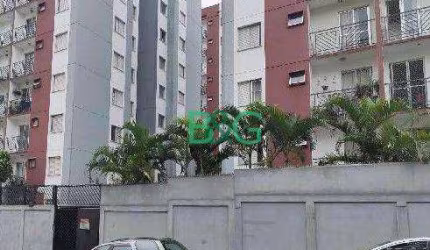 Apartamento com 2 dormitórios à venda, 47 m² por R$ 229.997,84 - Vila Carmosina - São Paulo/SP