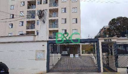 Apartamento com 2 dormitórios à venda, 44 m² por R$ 237.293,85 - Vila Princesa Isabel - São Paulo/SP
