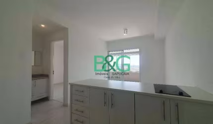 Apartamento com 1 dormitório para alugar, 45 m² por R$ 3.856/mês - Barra Funda - São Paulo/SP