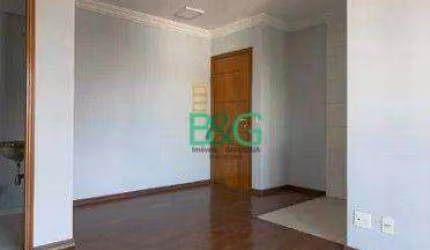 Apartamento com 2 dormitórios à venda, 70 m² por R$ 690.000 - Tatuapé - São Paulo/SP