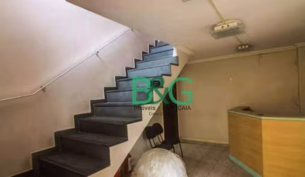 Sobrado com 4 dormitórios à venda, 274 m² por R$ 1.234.000 - Quinta da Paineira - São Paulo/SP